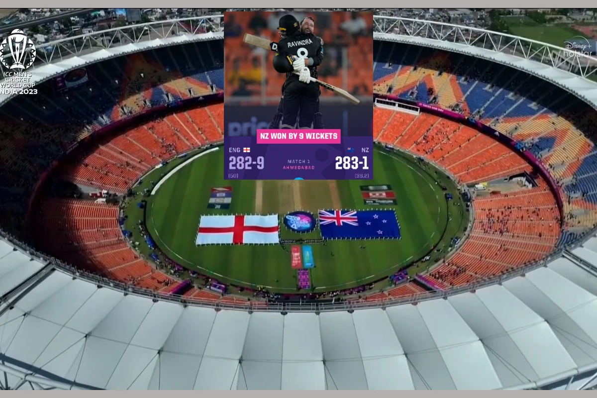 World Cup 2023: انگلینڈ کو ورلڈ کپ کے پہلے میچ میں عبرتناک شکست کا سامنا،نیوزی لینڈ کے بلے بازوں نے زبردست کھیل کا کیا مظاہرہ