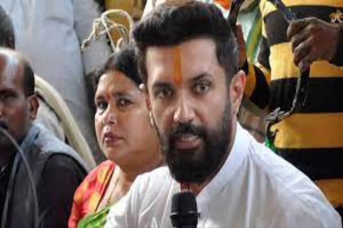 Karnataka OBC Reservation: چراغ پاسوان نے کرناٹک میں مسلمانوں کو ریزرویشن دینے پر کانگریس کو بنایا نشانہ، او بی سی کے حقوق چھیننےکا لگایا الزام