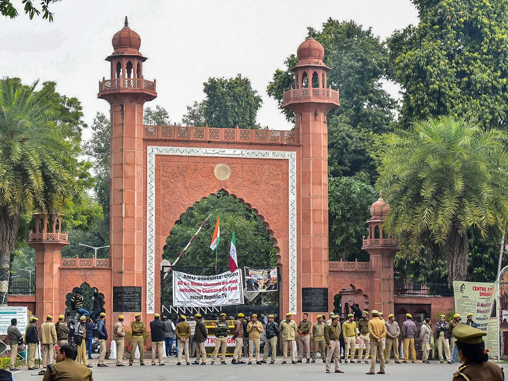 Process of appointing AMU VC initiated: علی گڑھ مسلم یونیورسٹی کے نئے وائس چانسلر کی تقرری کا عمل شروع،17 نام آئے سامنے