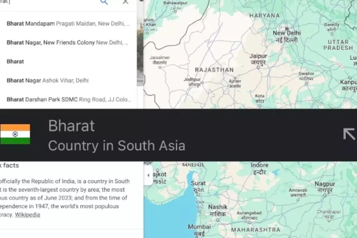 Google Map: انڈیا۔ بھارت تنازع کے درمیان گوگل میپ پر بڑی تبدیلی، اب بھارت ترنگے کے ساتھ نظر آئے گا بھارت