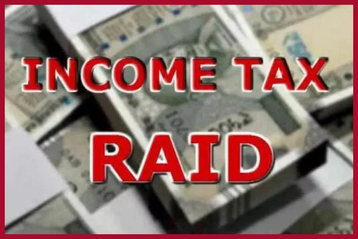 Income Tax Raid: انکم ٹیکس نے کی بڑی کارروائی، نوئیڈا سے جھانسی تک مارے متعدد چھاپے