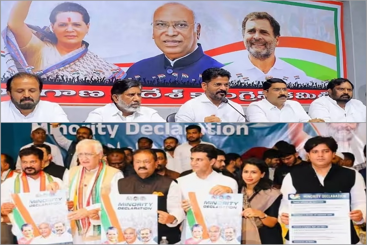 Telangana Election 2023: تلنگانہ میں کانگریس کا اقلیتوں کے لئے انفرادی انتخابی منشور، کیا ہے اس کا سیاسی مطلب؟