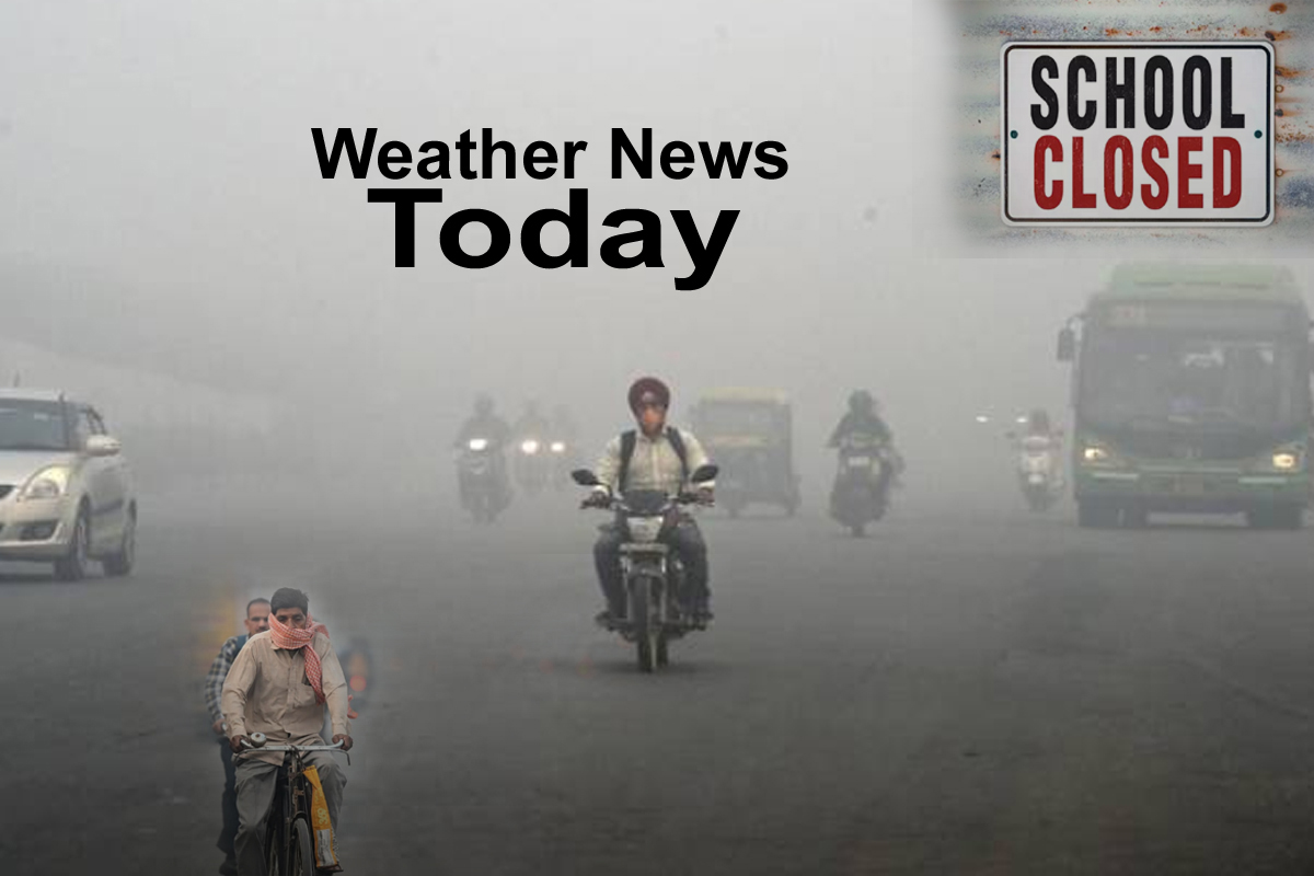 Weather Update Today: دہلی میں سردی نے اپنے رنگ دیکھانے شروع کئے،گجرات میں آندھی، ژالہ باری اور بارش سے مکانات اور کھڑی فصلوں کو پہنچا نقصان
