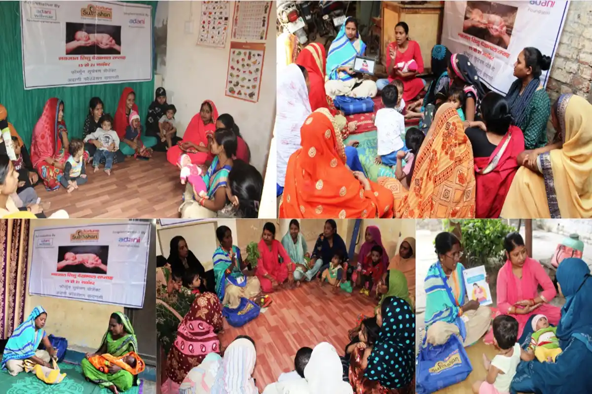 Adani Foundation: Newborn care week in Varanasi: اڈانی فاؤنڈیشن کے زیراہتمام نوزائیدہ بچوں کی دیکھ بھال کا منایا گیا ہفتہ 