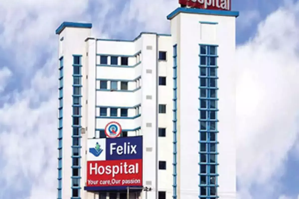 Felix Hospital: پہلے ملا آیوشمان اسکیم کے تحت گولڈ میڈل اور اب وائبرنٹ گجرات گلوبل سمٹ میں مدعو، دن بہ دن پروان چڑھ رہا ہے فیلکس ہاسپٹل