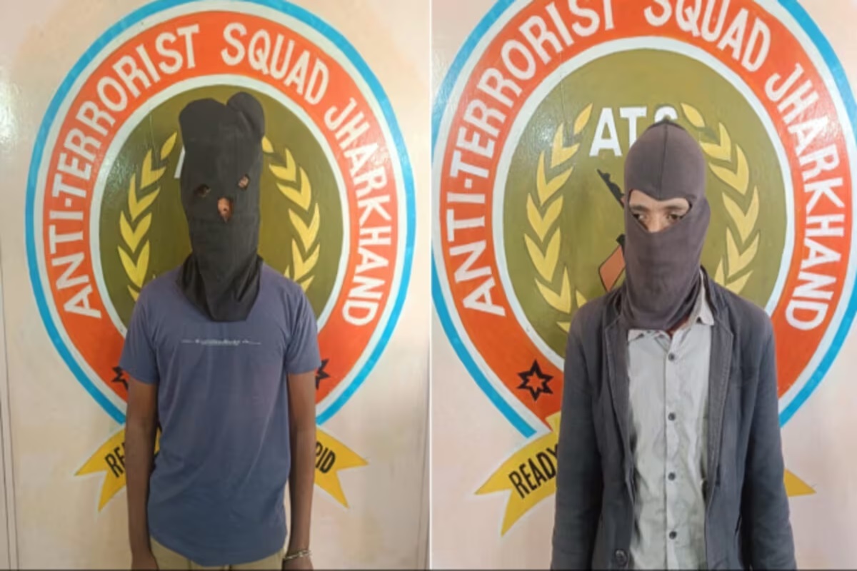 Two terrorists arrested:  جھارکھنڈ اے ٹی ایس  نے دہشت گرد تنظیم داعش سے رابطہ کے الزام میں دو افراد کو کیاگرفتار
