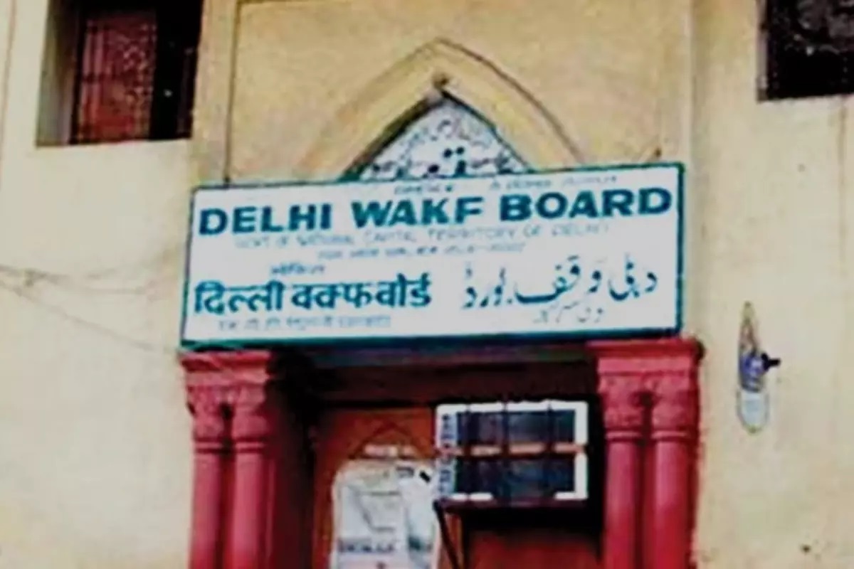 Delhi Waqf Board Case: وقف بورڈ منی لانڈرنگ کیس میں تینوں ملزمین عدالت میں پیش، ای ڈی نے 14 دنوں کی تحویل طلب کی