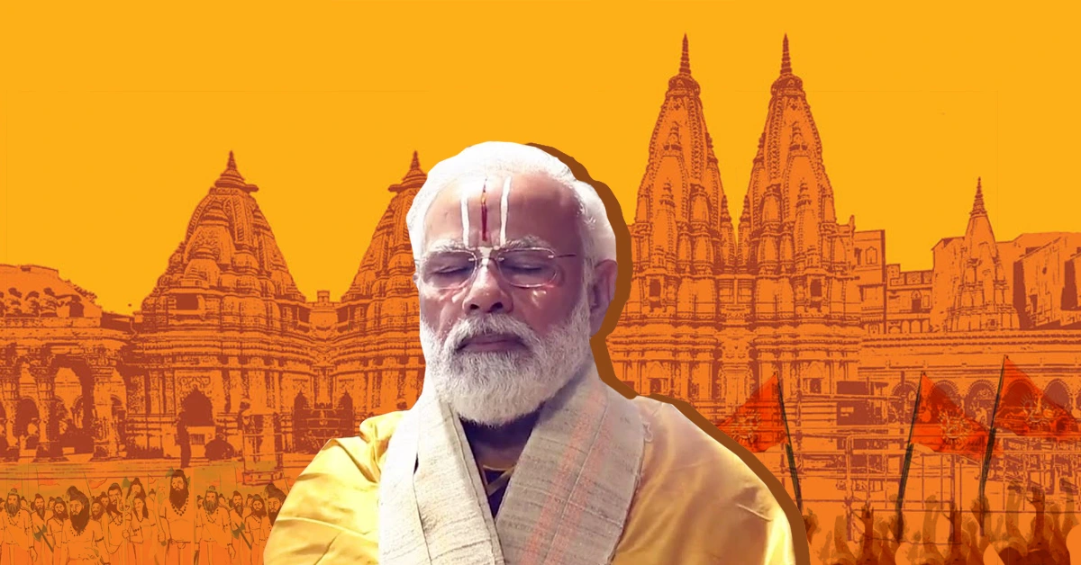 PM to visit Ayodhya on 30th December: ہماری حکومت بھگوان شری رام کے شہر ایودھیا کی شاندار وراثت کو محفوظ رکھنے کیلئے پرعزم ہے:پی ایم مودی