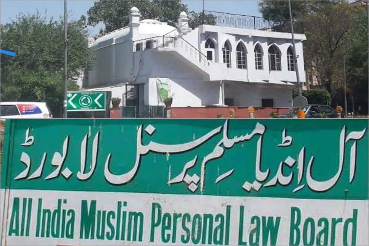 All India Muslim Personal Law Board attack on NDMC: سنہری مسجد ہٹانے کی این ڈی ایم سی کی کوشش پر مسلم پرسنل لاء بورڈ کا پلٹ وار، کہا- مسلمان ہرگز نہیں کریں گے برداشت
