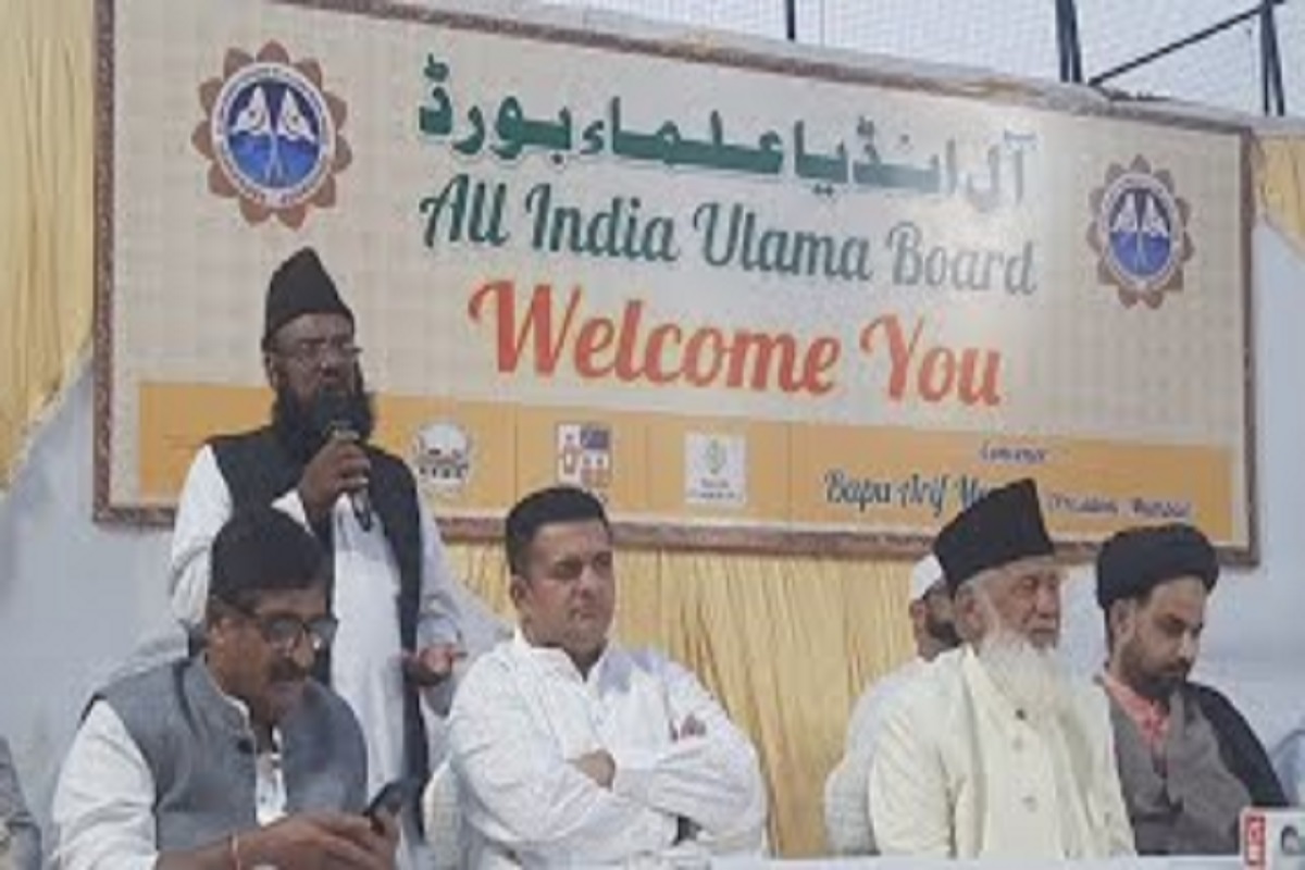 Maharashtra Muslim Reservation: مہاراشٹر میں 5 فیصد مسلم ریزرویشن کے مطالبہ نے پکڑا زور، عمل درآمد نہ ہونے پر بڑے تحریک کا انتباہ