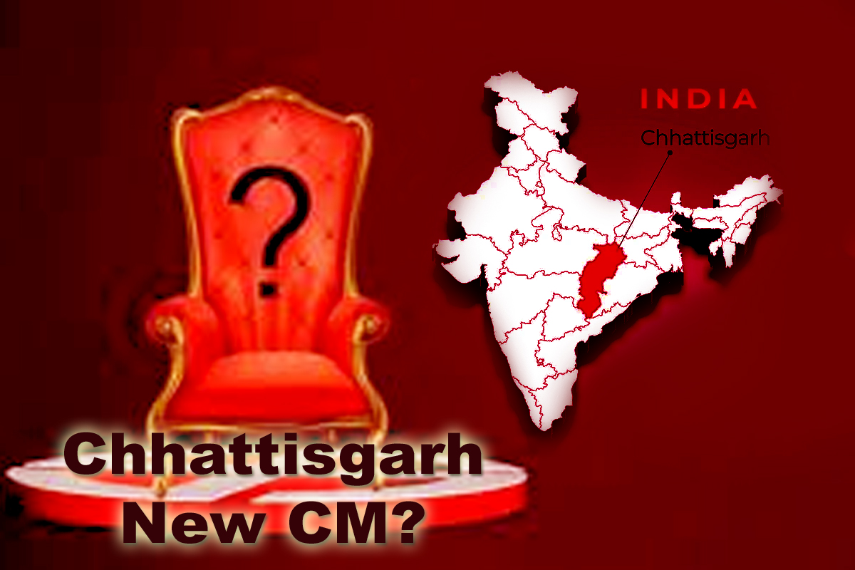 Chhattisgarh: چھتیس گڑھ میں بی جے پی  کی آج کی میٹنگ کے بعد ریاست کا وزیراعلیٰ کون ہوگا؟ اس کی تصویر واضح ہو سکتی ہے
