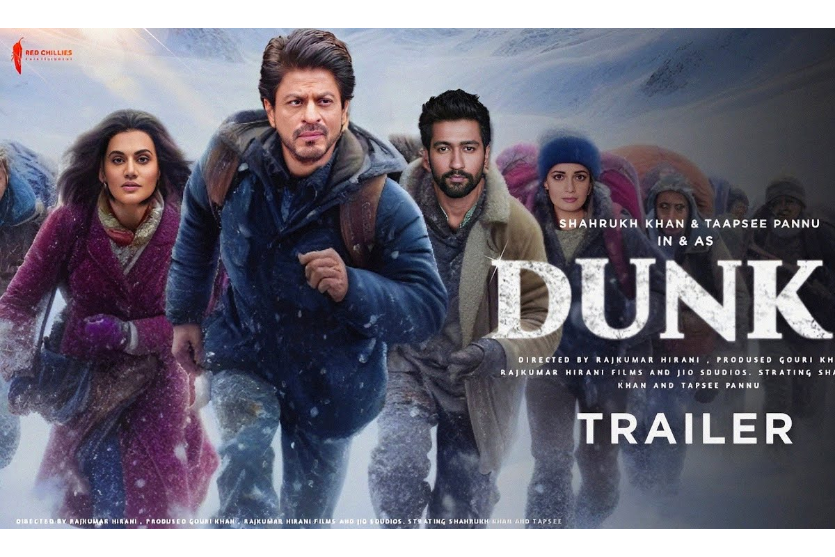 Dunki Advance Booking: ایڈوانس بکنگ میں کروڑوں روپے کما چکی ہے شاہ رخ خان کی فلم ‘ڈنکی’، یہاں جانیں پوری تفصیل