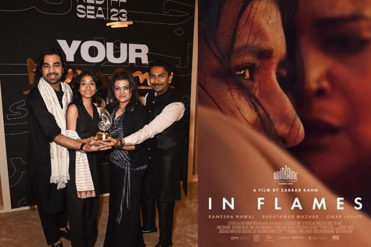 Pakistani film ‘In Flames’ won Golden User Award for Best Film: جدہ میں پاکستانی فلم ‘ان فلیمز’ کو ملا بہترین فلم کا گولڈن یوزر ایوارڈ، فلم ‘وکھری’ کی ہوئی کافی ستائش