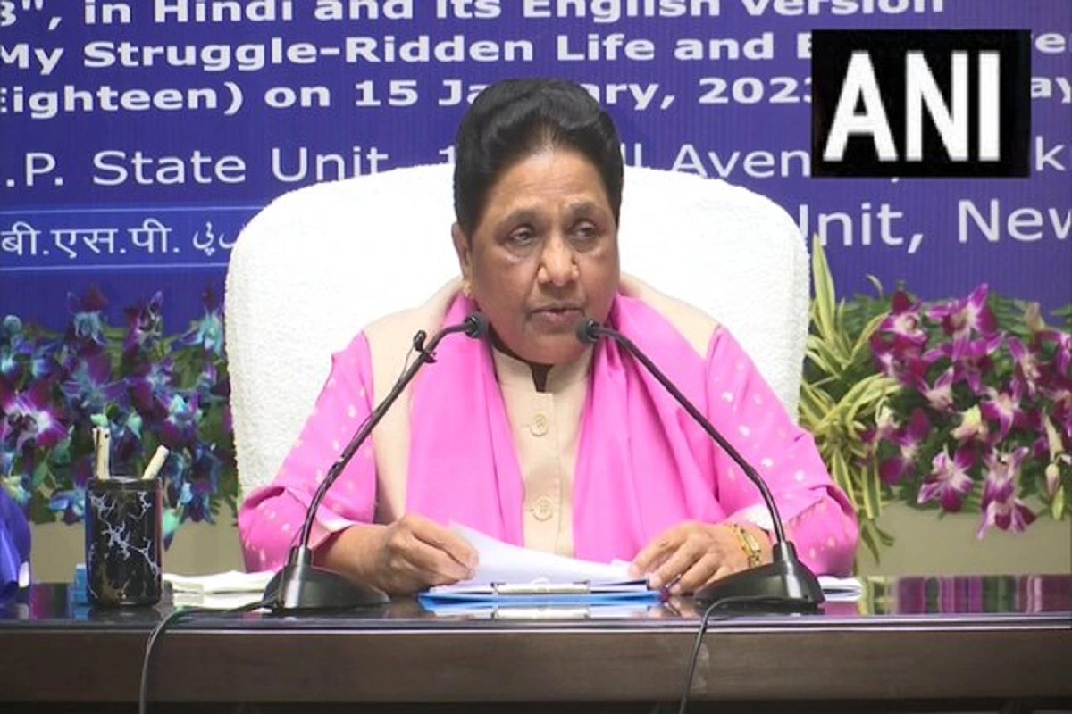 Mayawati: راشن دےکرعوام کو غلام بنارہی ہے مودی سرکار:مایاوتی، اتحاد میں الیکشن لڑنے سے بی ایس پی کو نقصان ہوتا ہے