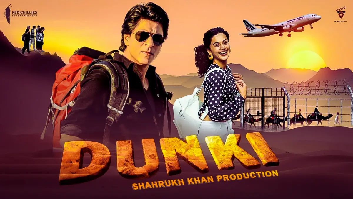 Dunki Box Office Collection: شاہ رخ کی ‘ڈنکی’ نے باکس آفس پر مچایا تہلکہ، ہفتہ کے روز بھی کی زبردست کمائی