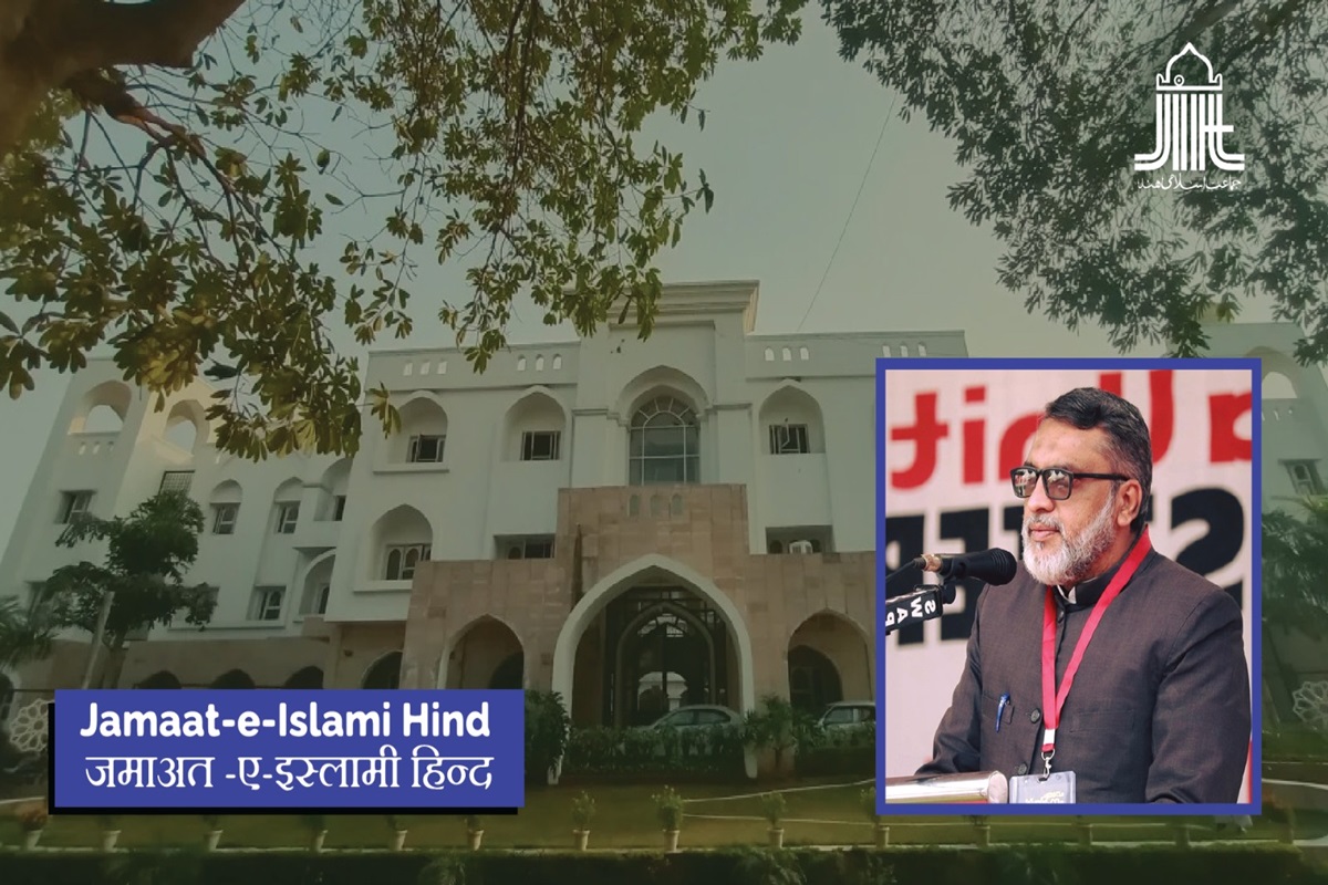 Jamaat-e-Islami Hind: جماعت اسلامی ہند نے لاؤڈ اسپیکر پر اذان پر پابندی کی درخواست کو خارج کرنے کے گجرات ہائی کورٹ کے فیصلے کا کیا خیر مقدم