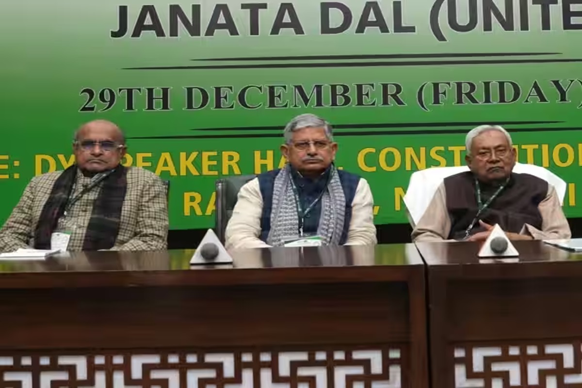 JDU National Council Meet: کیا این ڈی اے میں شامل ہوگی جے ڈی یو،پارٹی کی میٹنگ کے بعد کے سی تیاگی کی وضاحت