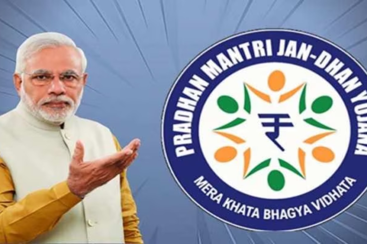 PM Jan Dhan Yojana: پی ایم جے ڈی وائی کے تحت مفت اکاؤنٹ میں دو لاکھ کروڑ سے زیادہ رقم جمع ہے، وزیر نے راجیہ سبھا میں بتائی تفصیلات