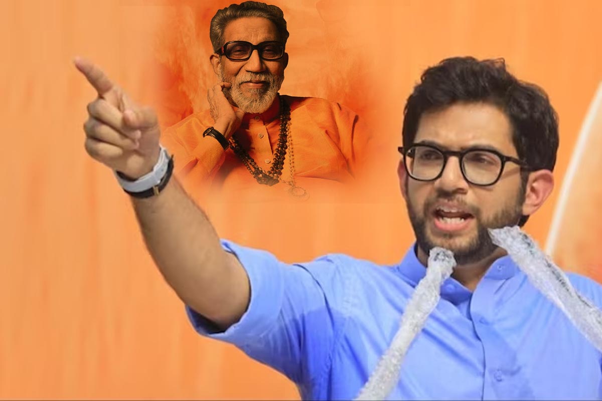 Maharashtra Politics: آدتیہ ٹھاکرے نے ‘ہندوتوا’ پر بی جے پی پر کسا طنز، میرے دادا  نے سیاست، بدعنوانی کرنے یا …