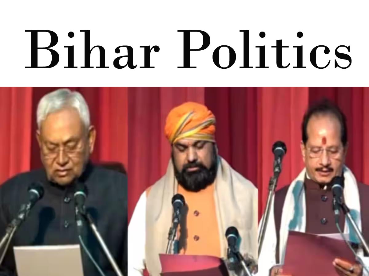 Bihar Politics: بہت خوش ہوں، عوام نے چاہا تو وہ وزیراعلیٰ بنیں گے،سمراٹ چودھری کے والد نے کہا 20 سال کی ‘’تپسیا‘‘ کا نتیجہ ہے