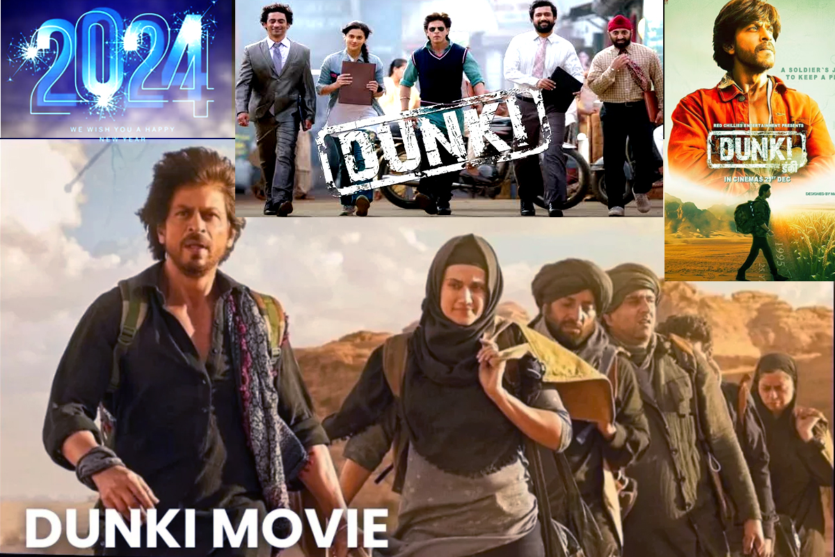 Dunki Box Office Collection Day 11: سال2023 کا آخری دن شاہ رخ خان کی فلم ‘ڈنکی’کے لیے رہا اچھا ، دوسرے اتوار کو فلم نے کی بمپر کمائی