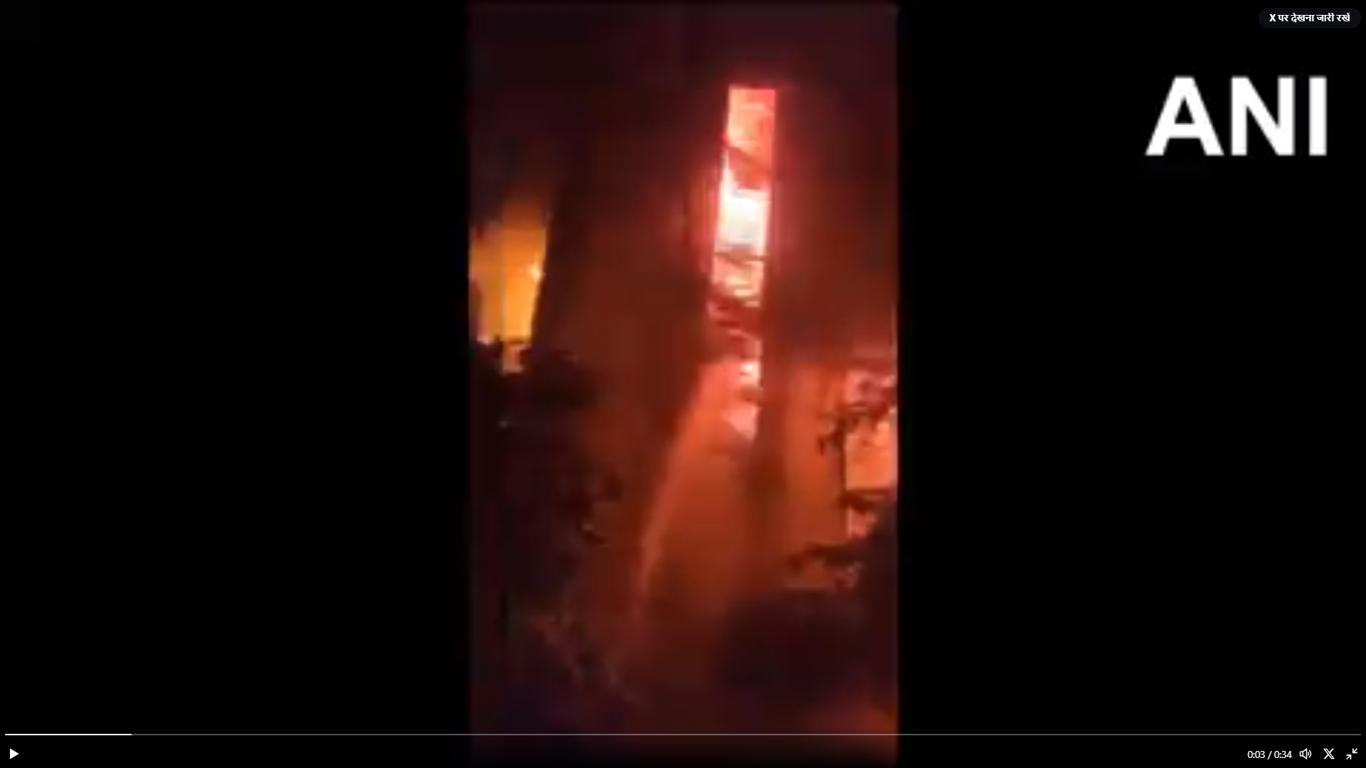Horrific fire in Delhi’s Bawana: دہلی کے بوانا میں خوف ناک آتشزدگی،دل دہلا دینے والا  ویڈیو آیا سامنے