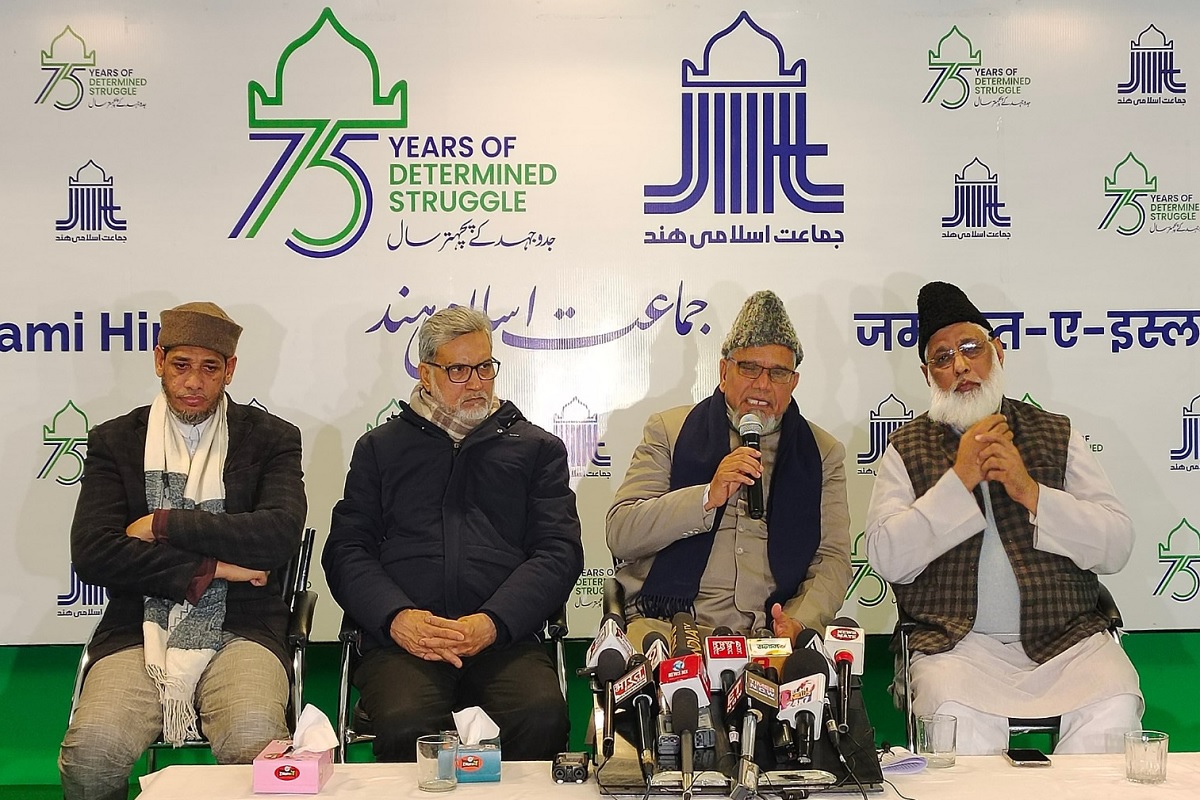 Jamaat-e-Islami Hind on Ram Mandir Inauguration: رام مندر کا افتتاح غیر سیاسی ہونا چاہئے: جماعت اسلامی ہند نے اٹھایا بڑا سوال