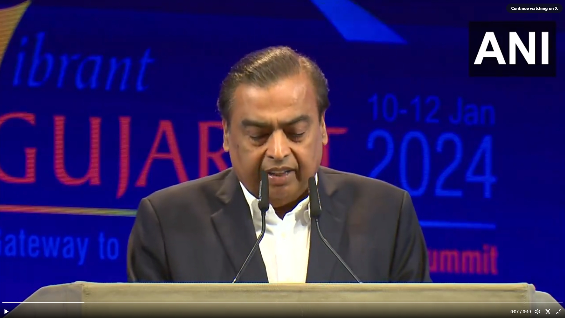 Mukesh Ambani on PM Modi: ریلائنس انڈسٹریز کے چیئرمین امبانی نے سمٹ کی کامیابی کا سہرا وزیر اعظم نریندر مودی کو دیا