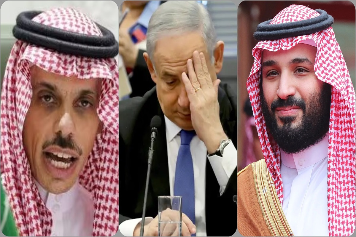 سعودی عرب کا فلسطین کی حمایت میں بڑا اعلان، فلسطینی ریاست کی تشکیل کے بغیر اسرائیل تسلیم نہیں،
