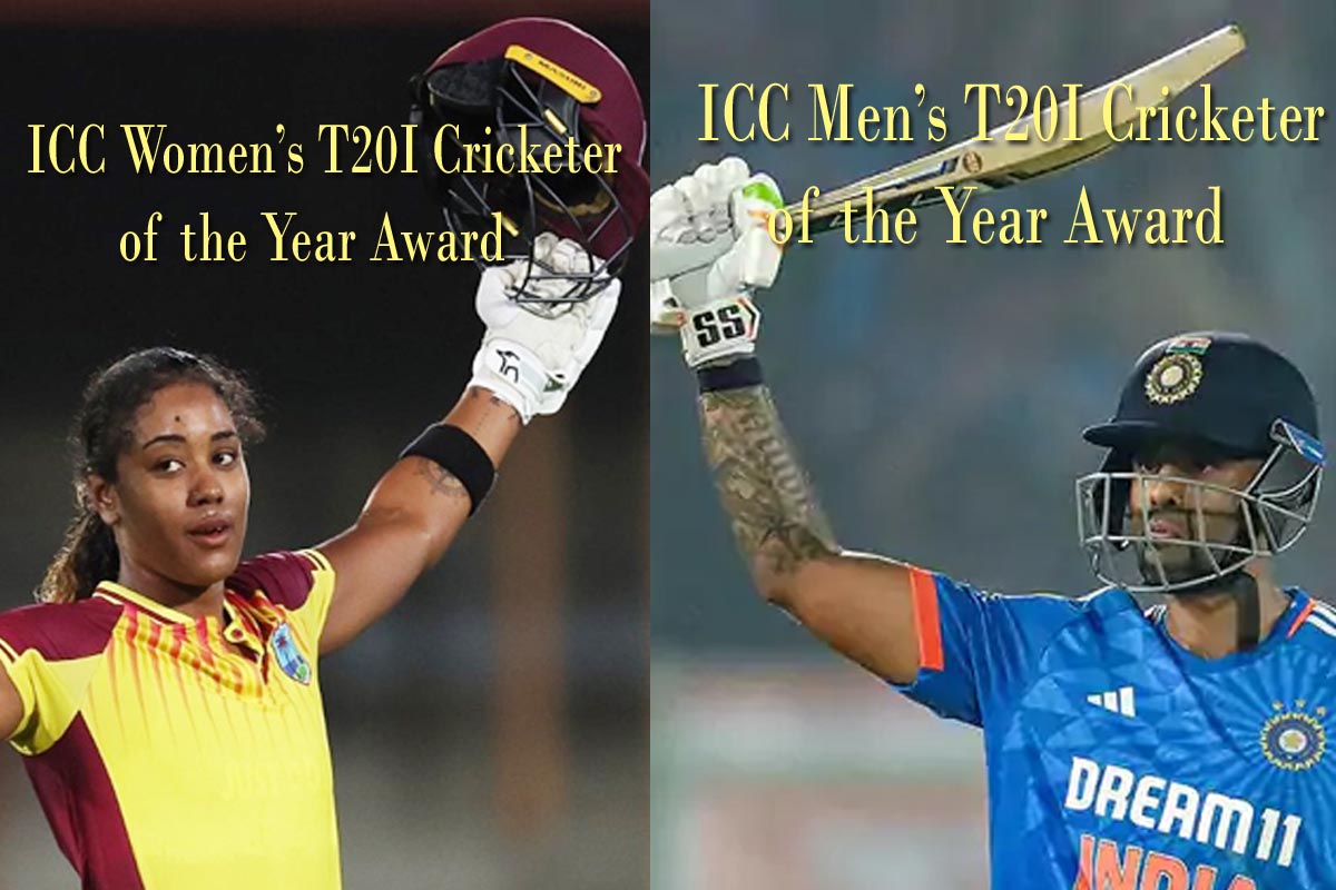 Suryakumar Yadav, ICC T20I Cricketer of the Year: اسٹار بلےباز سوریہ کمار یادیو نے آئی سی سی 2023ٹی ٹوئنٹی کرکٹر آف دی ایئر کا ایوارڈ جیت لیا