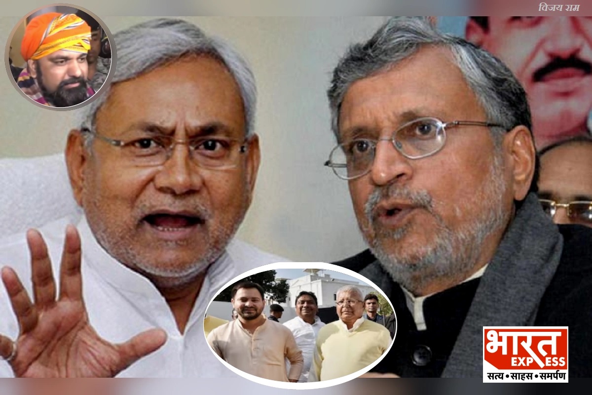 Bihar Political Crisis: نتیش کمار نے گورنر سے ملاقات کے لئے مانگا وقت، وزیر اعلیٰ کے عہدے سے دے سکتے ہیں استعفیٰ