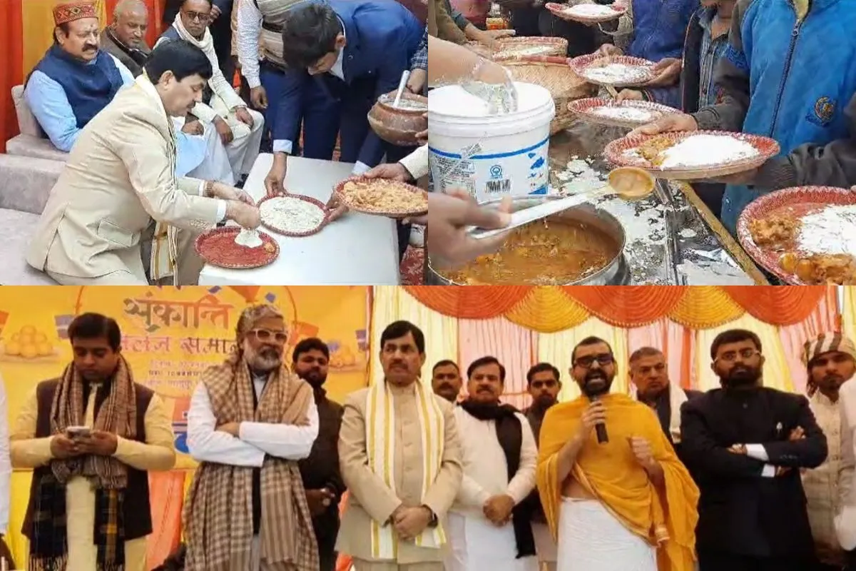 Makar Sankranti Milan ceremony by Yuva Chetna : مسلمانوں کیلئے ہندوستان سے بہتر گھر،ہندو سے بہتر دوست،نریندر مودی سے بہتر پی ایم کوئی نہیں:شاہنواز حسین