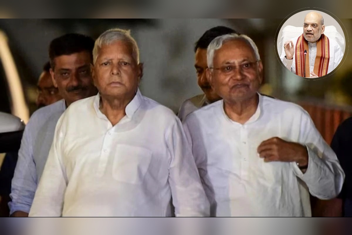 Bihar Political News: کیا یہ بہار میں کھیلا گیا ہے…؟ لالو کی پارٹی آر جے ڈی کے ساتھ جے ڈی یو کے اتحاد میں تلخی، دہلی میں بی جے پی لیڈروں سے شاہ کی ملاقات