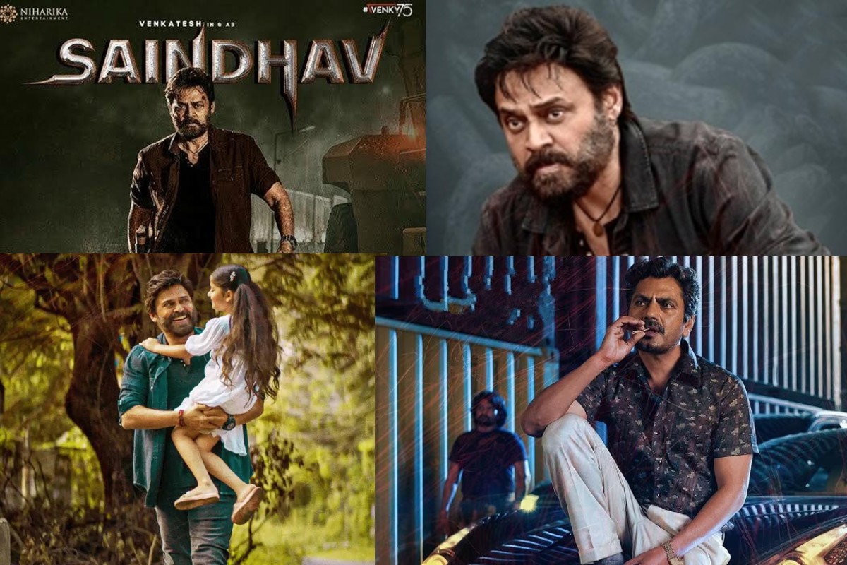 Saindhav Twitter review: سپر اسٹار وینکٹیش کی فلم ‘سیندھو’ نے مچایا دھمال، خونخار ولن کے طور پر نوازالدین کی زبردست اداکاری، سین وائرل، پڑھیں فلم ریویو