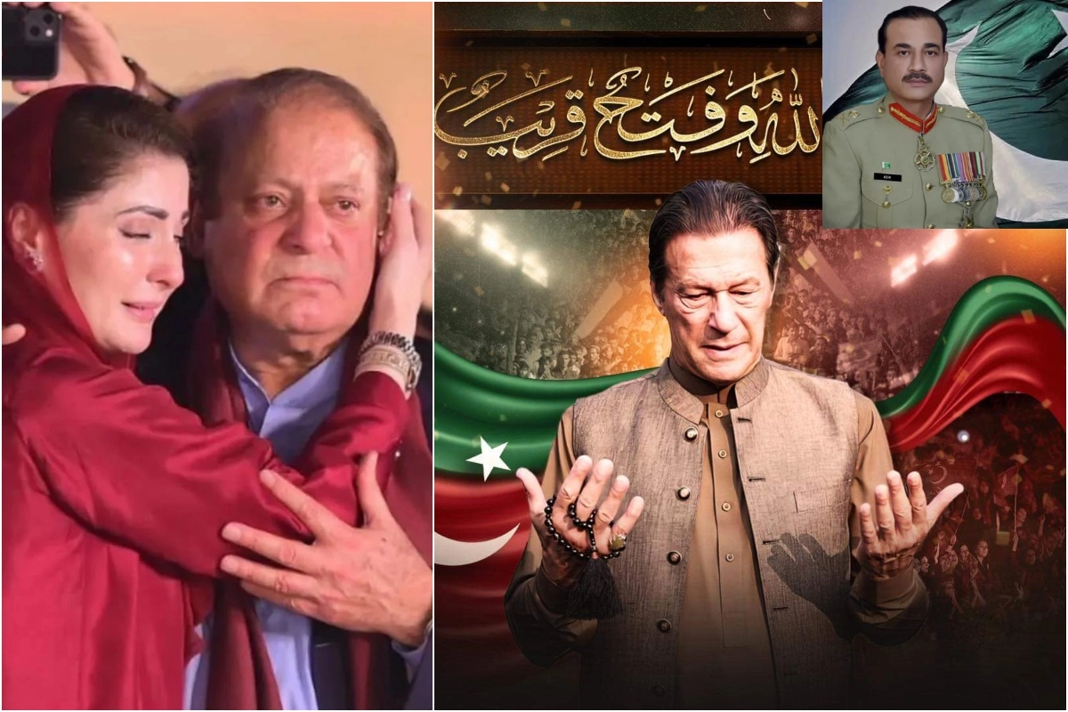 Pakistan General Election Results: پاکستان میں ووٹوں کی گنتی کے بیچ پاکستانی فوج کا بڑا بیان آیا سامنے