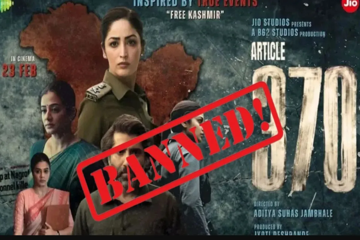 Article 370 Banned:  یامی گوتم کی فلم ‘آرٹیکل 370’ پر ان ممالک میں پابندی، وزیر اعظم مودی نے کہی تھی یہ بات