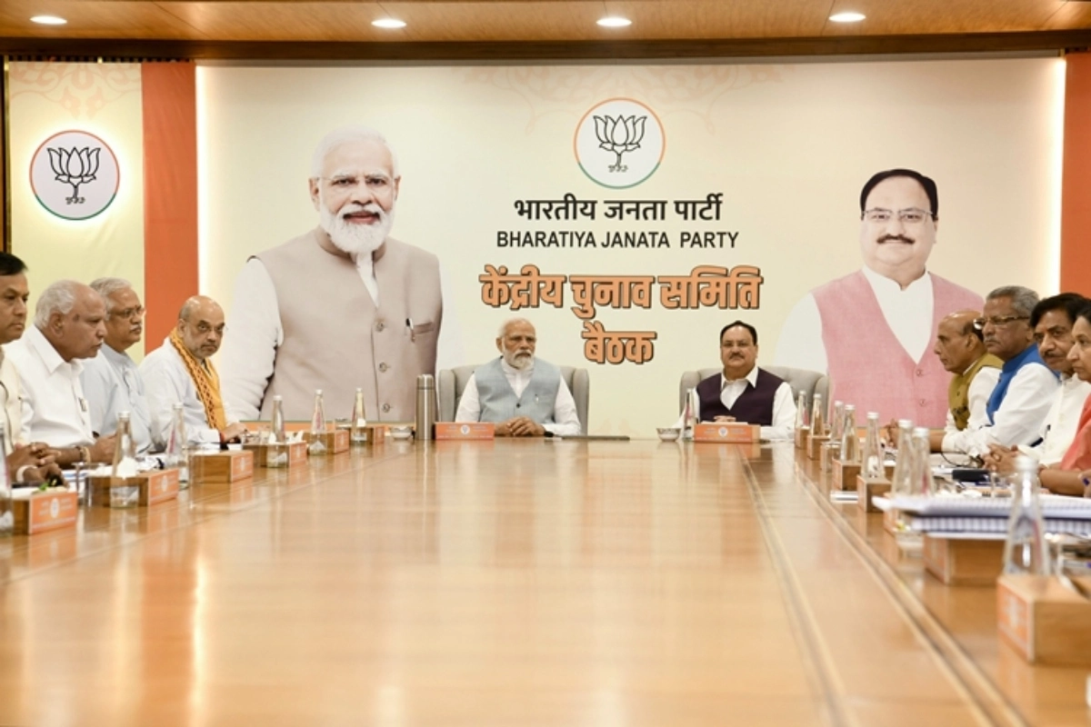BJP Central Election Committee Meeting: لوک سبھا الیکشن 2024 کے حوالے سے آج بی جے پی کرے گی بڑا فیصلہ؟  پی ایم مودی کریں گےمیٹنگ