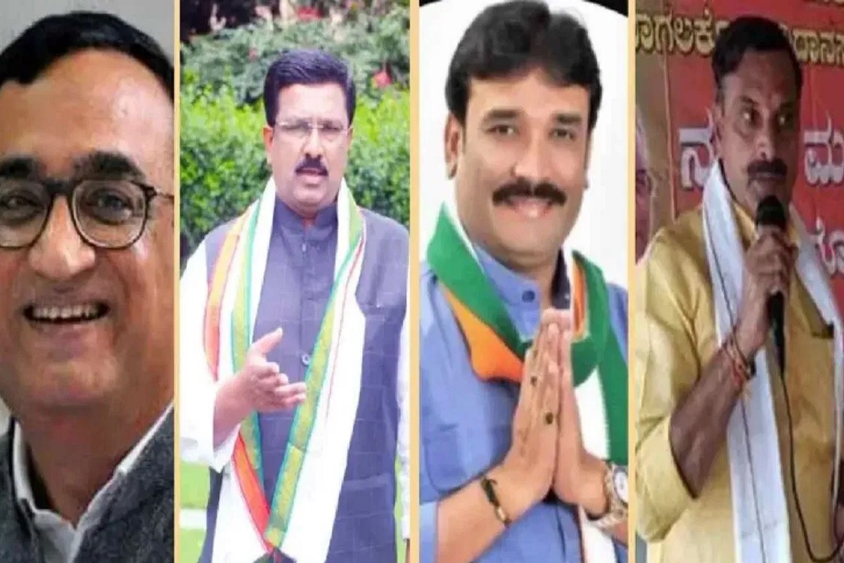 Rajya Sabha Election 2024: کرناٹک راجیہ سبھا الیکشن میں کانگریس کے تین اور بی جے پی کے ایک امیدوار کو ملی جیت، اس امیدوار کو شکست کا سامنا