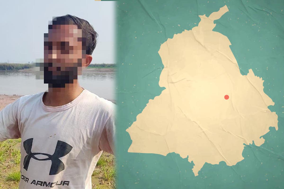 Indian Pakistan Border: بی ایس ایف نےگرفتار  پاکستانی شخص کو مزید تفتیش کے لیے پنجاب پولیس کے حوالے کر دیا