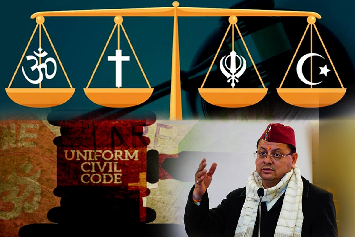 Uniform Civil Code: اتراکھنڈ کی اسمبلی میں یو سی سی بل پیش، پڑھیے بل کی خاص باتیں