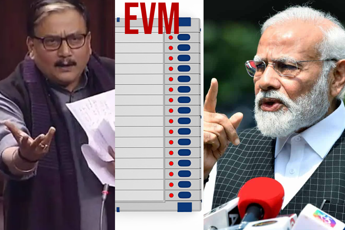 Manoj Jha On EVM & PM Modi: اس کا مطلب ای وی ایم سیٹ کیا جاچکا ہے، پی ایم مودی کے 400 سیٹوں والے بیان پر منوج جھا کا پلٹ وار