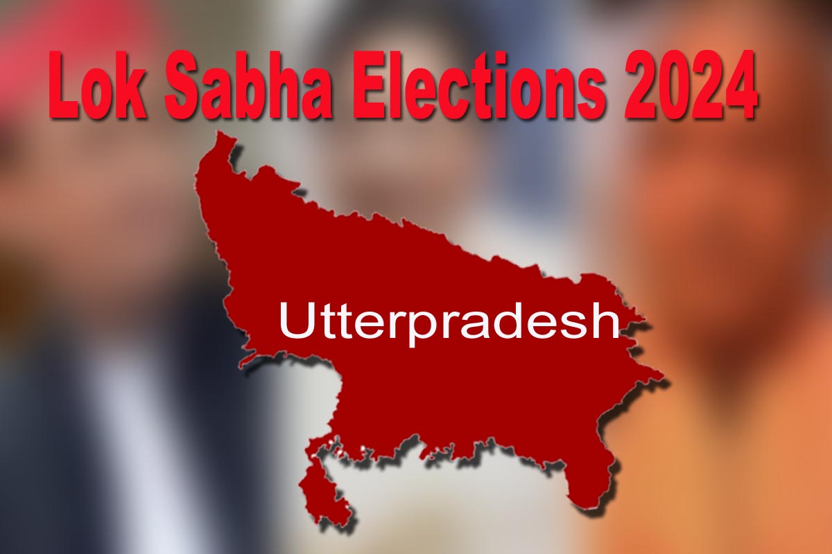 Lok Sabha Elections 2024: یوپی میں لوک سبھا انتخابات 2024 میں کتنی  سیٹ  جیت پائے گی  سماج وادی پارٹی ؟