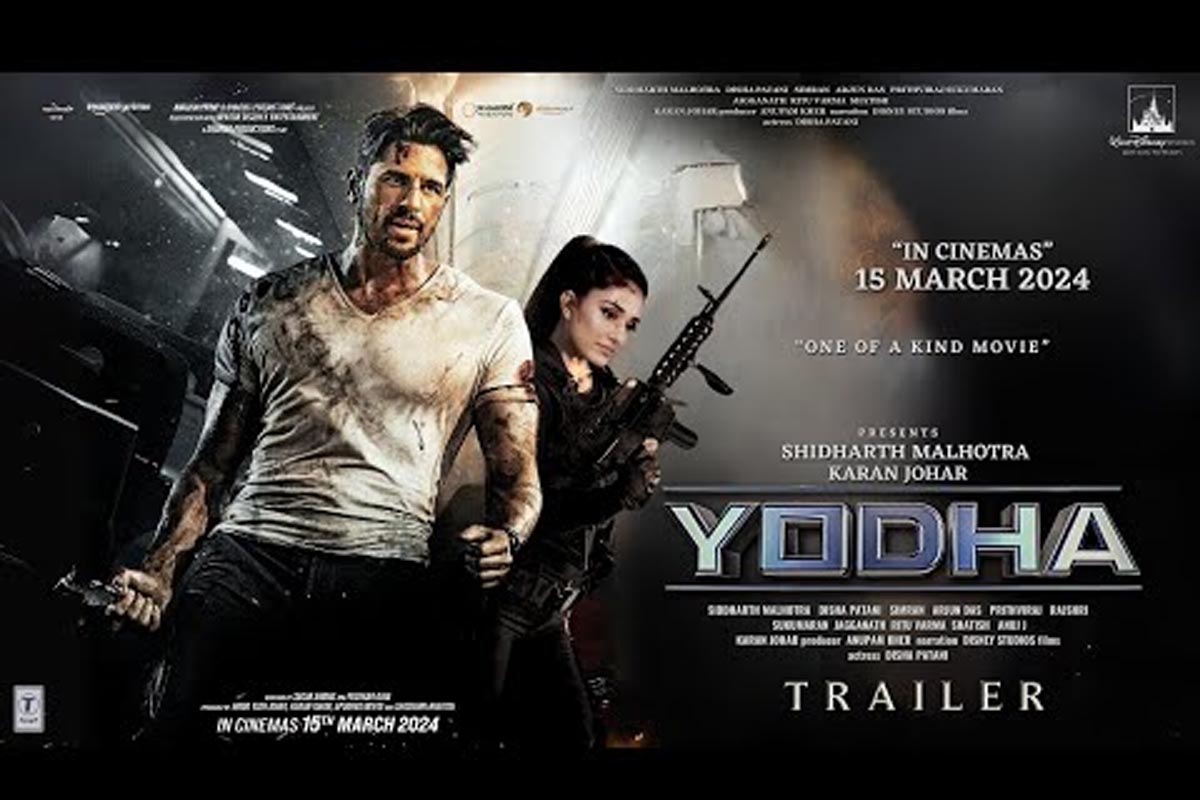 Yodha Teaser:فلم یودھا کا طاقتور ٹیزر ریلیز ، سدھارتھ ملہوترا ایک بارپھرزبردست ایکشن موڈ میں نظر آئے
