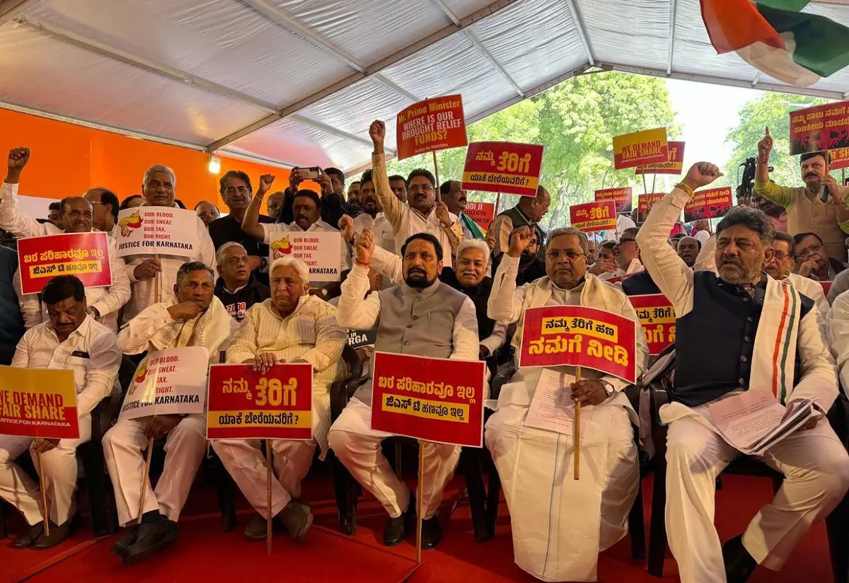 Karnataka Congress leaders hold a protest against the central government: کرناٹک کی کانگریس حکومت نے جنتر منتر پر مرکز کے خلاف کیا احتجاج،حکومت کے سامنے رکھے پانچ مطالبات