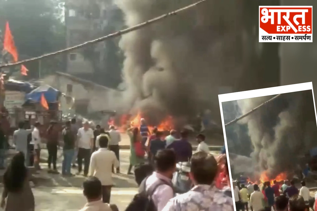 Maharashtra fire News: دہلی کے بعد اب ممبئی میں بھی خوفناک آگ، 18 سے زائد گاڑیاں جل کر خاکستر، فائر بریگیڈ کی ٹیم موقع وارادت پر پہنچی
