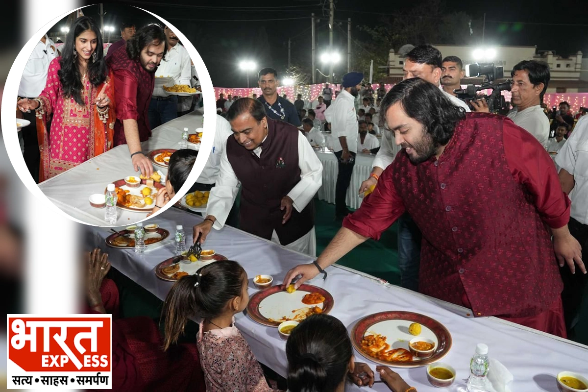 Anant Ambani Pre Wedding Reception: اننت امبانی کی شادی سے پہلے کی تقریب کا اہتمام ، 51 ہزار مہمانوں کو دیا جائے گا کھانا