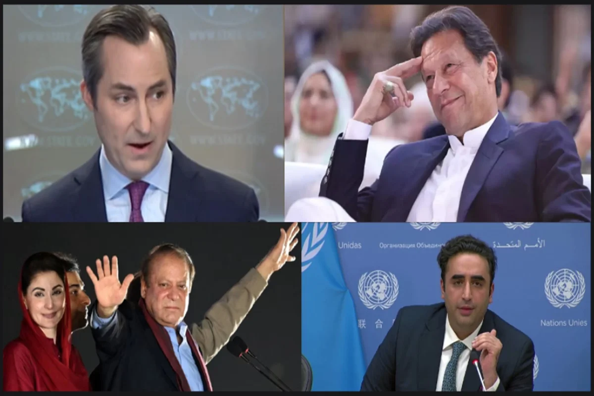 Pakistan General Elections: پاکستان کے عام انتخابات میں بے ضابطگیوں کے الزامات کی مکمل تحقیقات ہونی چاہیے: امریکہ