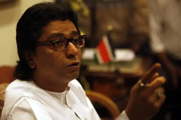 Raj Thackeray to Join NDA:راج ٹھاکرے کی پارٹی ایم این ایس این ڈی اے میں ہوگی شامل