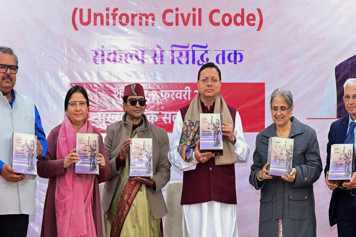 Uniform Civil Code: یکساں سول کوڈ کے نفاذ سے سماج پر کیا اثرات ہونگے مرتب ’جانئے تفصیلات  