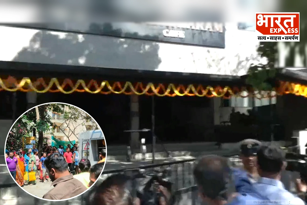Bengaluru Cafe Blast: کرناٹک کے مشہور رامیشورم کیفے میں دھماکہ، 3 ملازمین سمیت 4 زخمی
